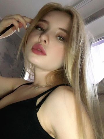 Проститутка Хана Проститутка Хана